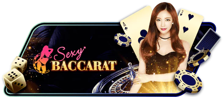 SEXYBACCARAT Icon